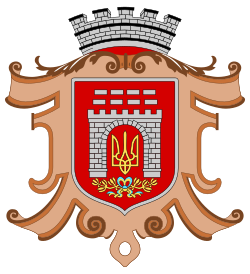 герб Чернівці